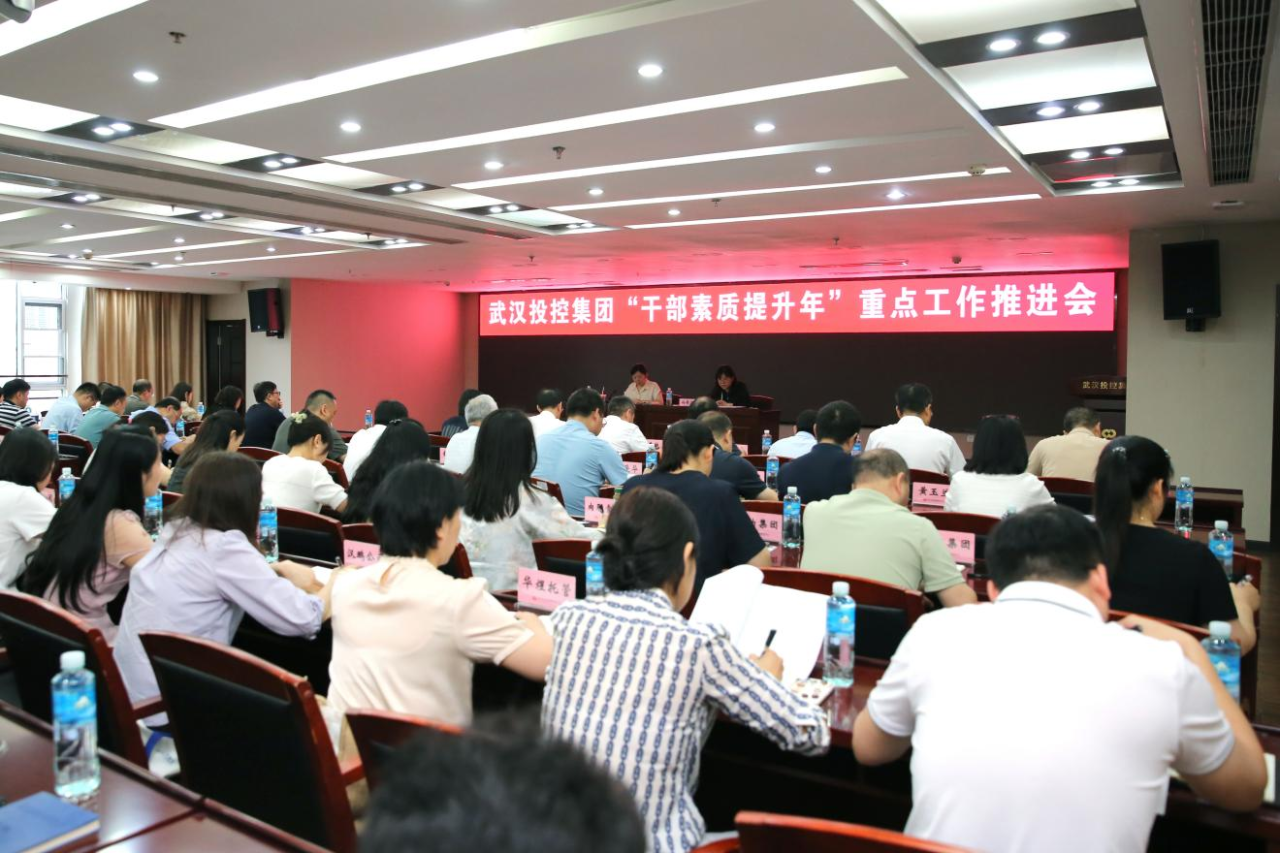 GA黄金甲·(中国集团)官方网站