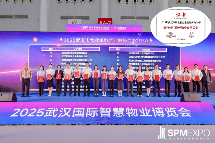 GA黄金甲·(中国集团)官方网站