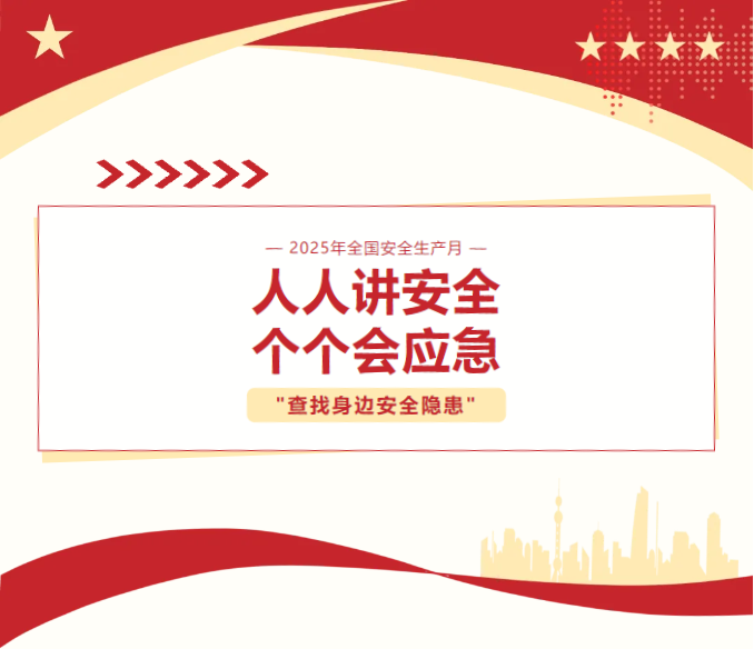 GA黄金甲·(中国集团)官方网站