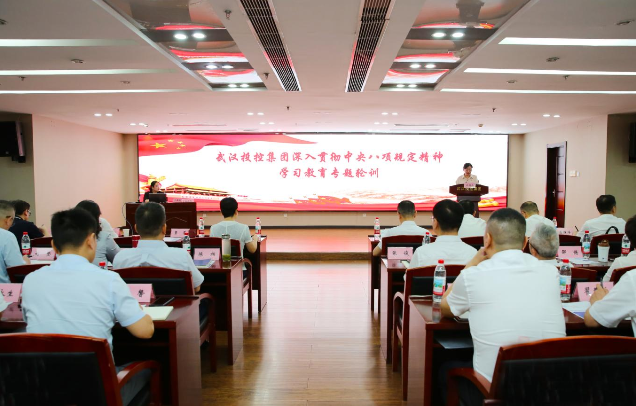 GA黄金甲·(中国集团)官方网站