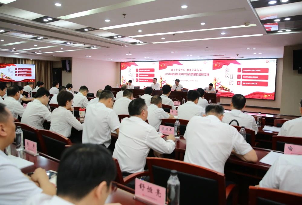 GA黄金甲·(中国集团)官方网站