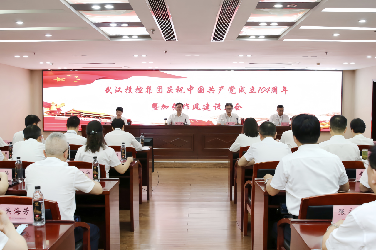 GA黄金甲·(中国集团)官方网站