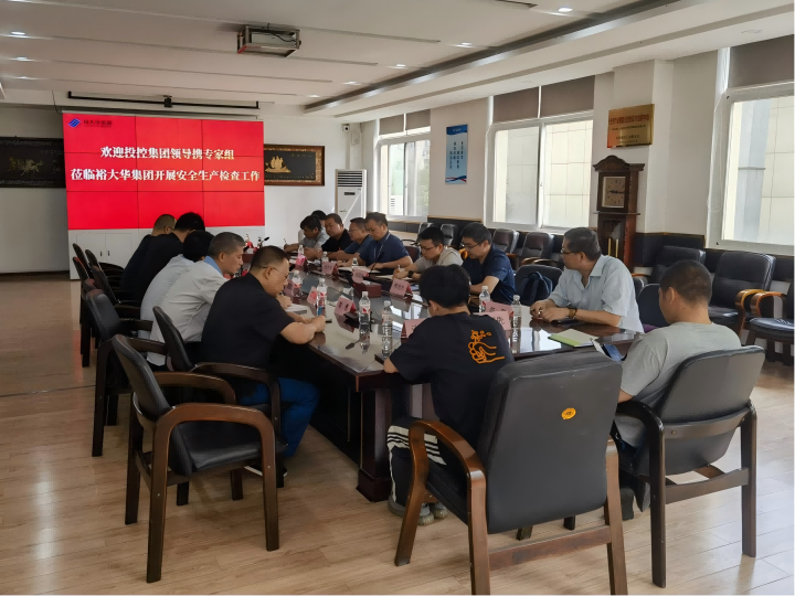 GA黄金甲·(中国集团)官方网站