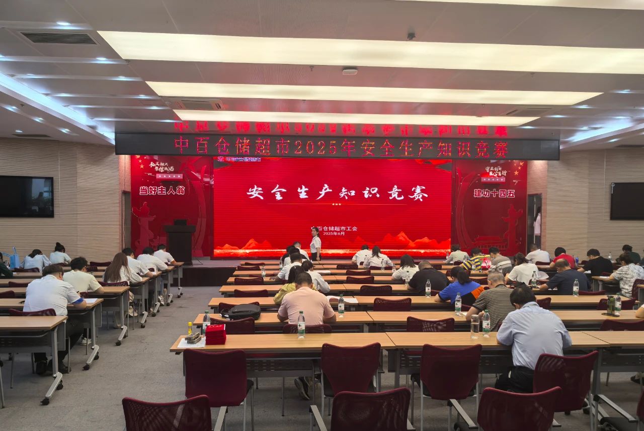 GA黄金甲·(中国集团)官方网站