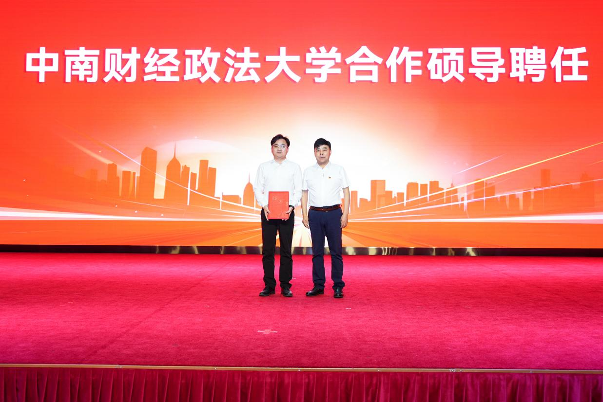 GA黄金甲·(中国集团)官方网站