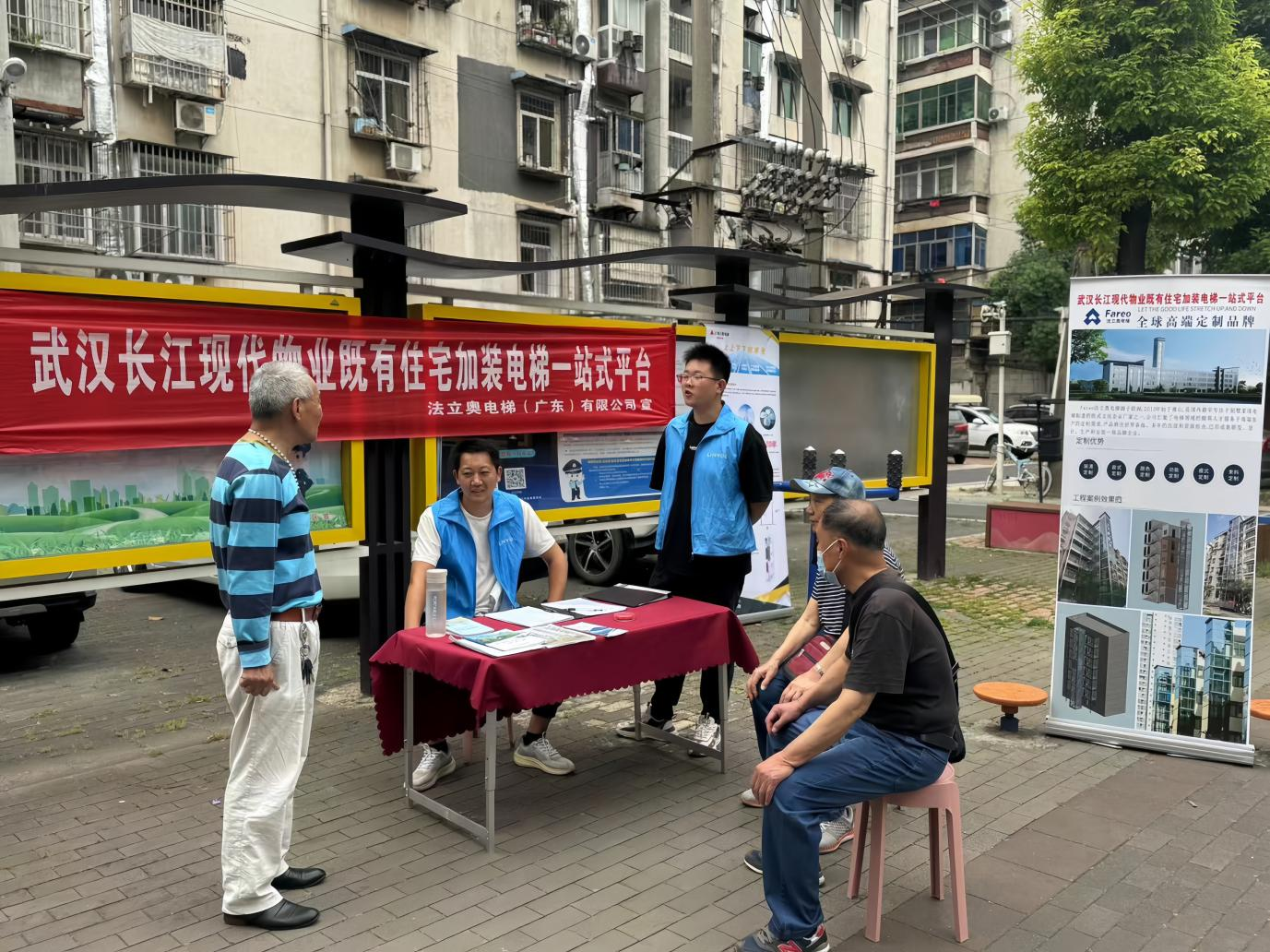 GA黄金甲·(中国集团)官方网站