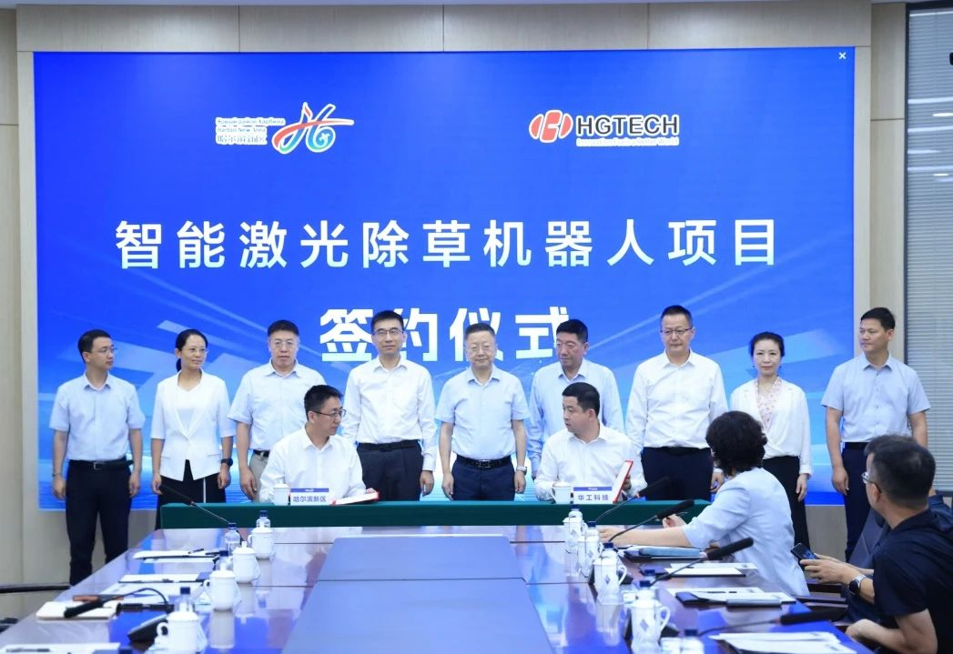 GA黄金甲·(中国集团)官方网站