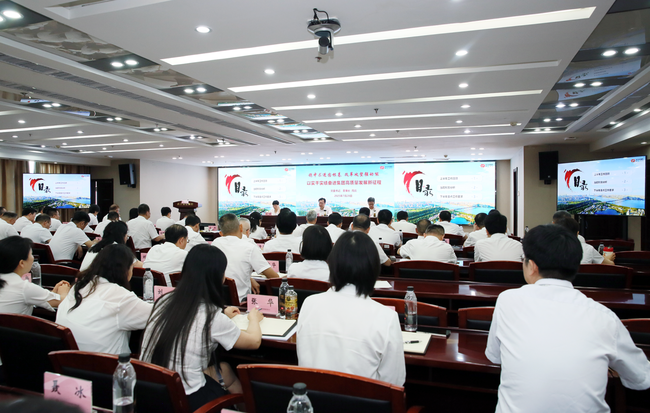 GA黄金甲·(中国集团)官方网站