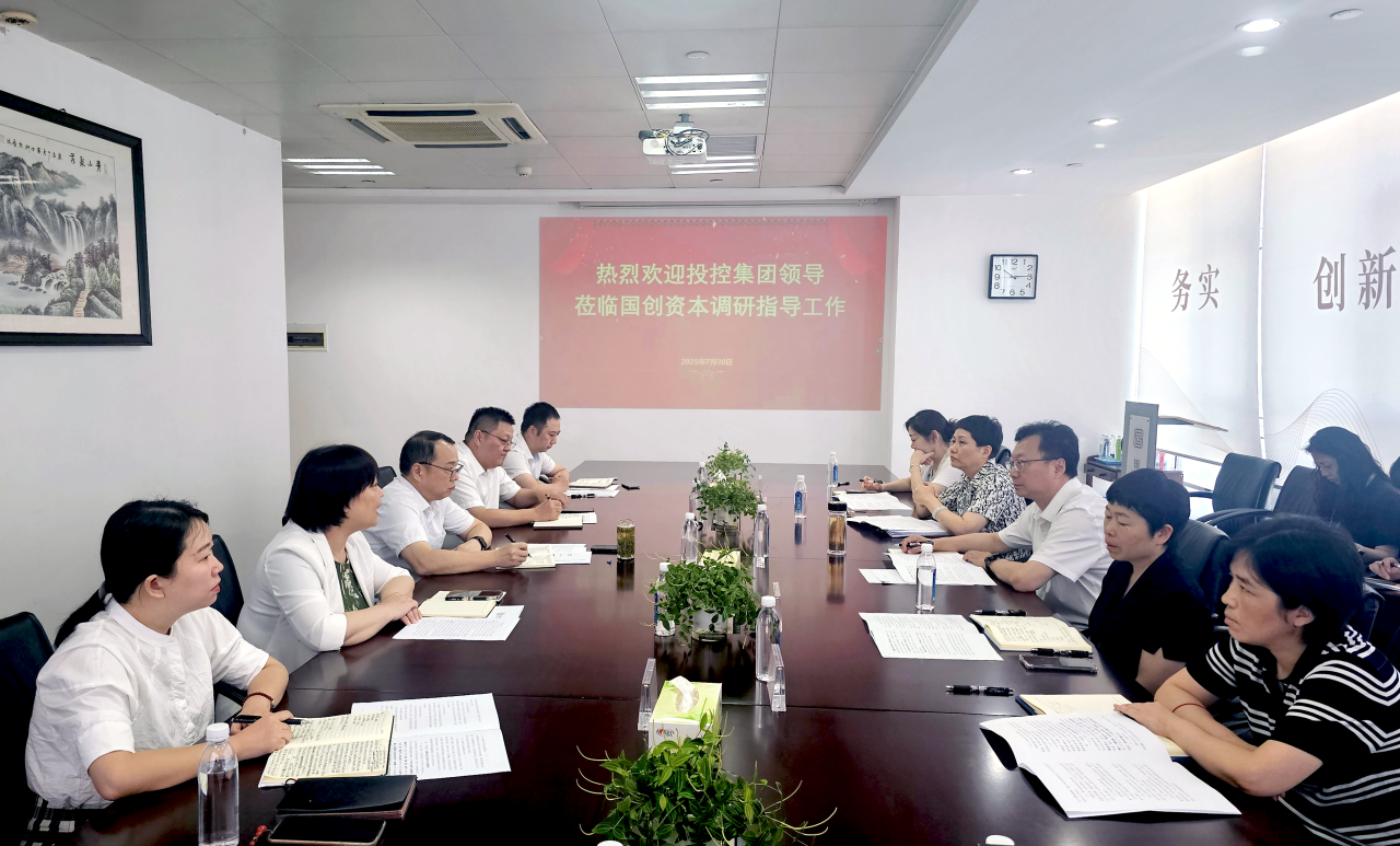 GA黄金甲·(中国集团)官方网站