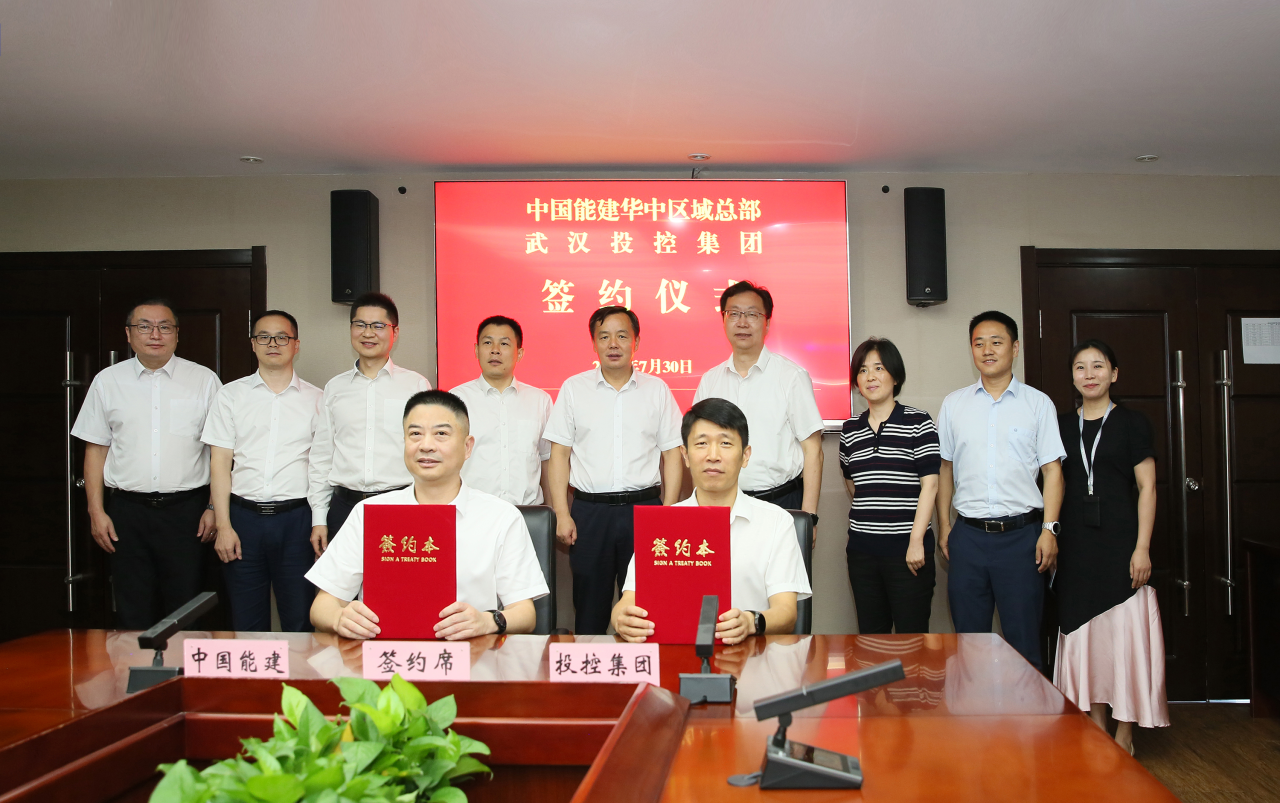 GA黄金甲·(中国集团)官方网站