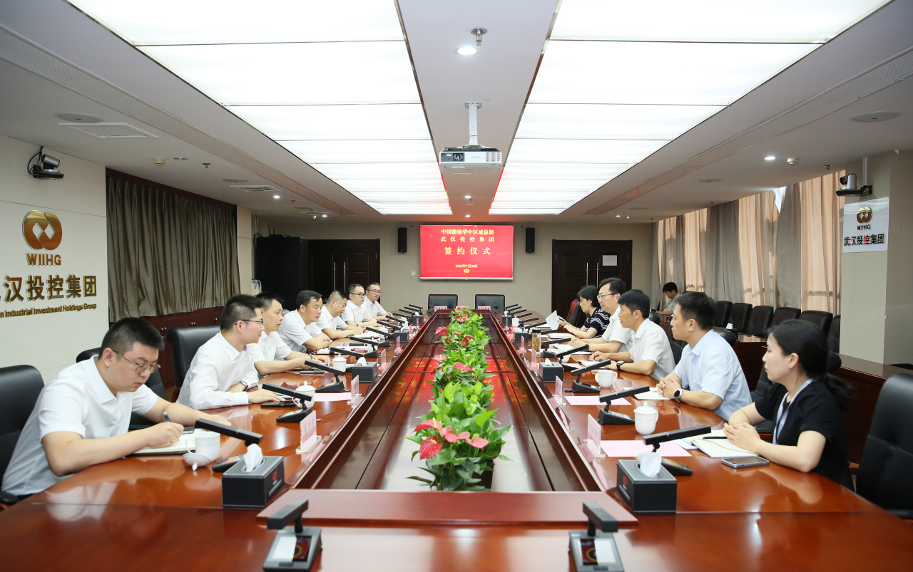 GA黄金甲·(中国集团)官方网站