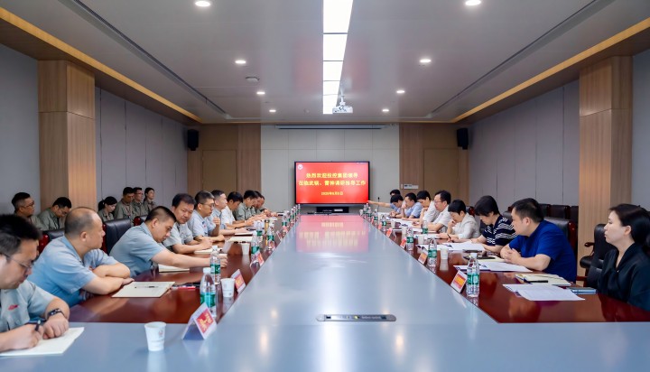 GA黄金甲·(中国集团)官方网站