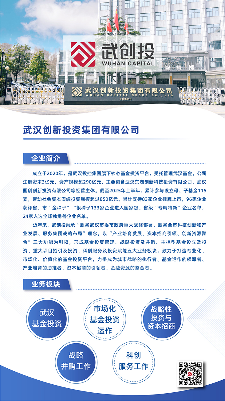 GA黄金甲·(中国集团)官方网站