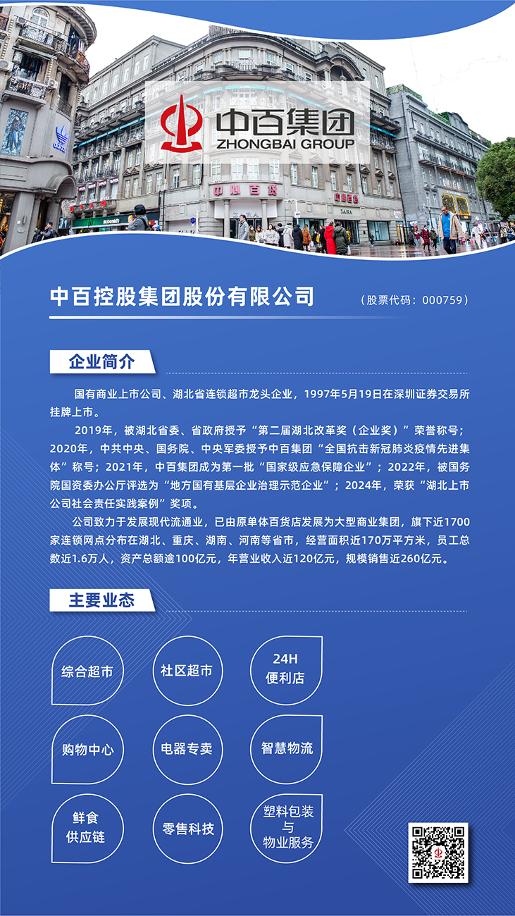 GA黄金甲·(中国集团)官方网站