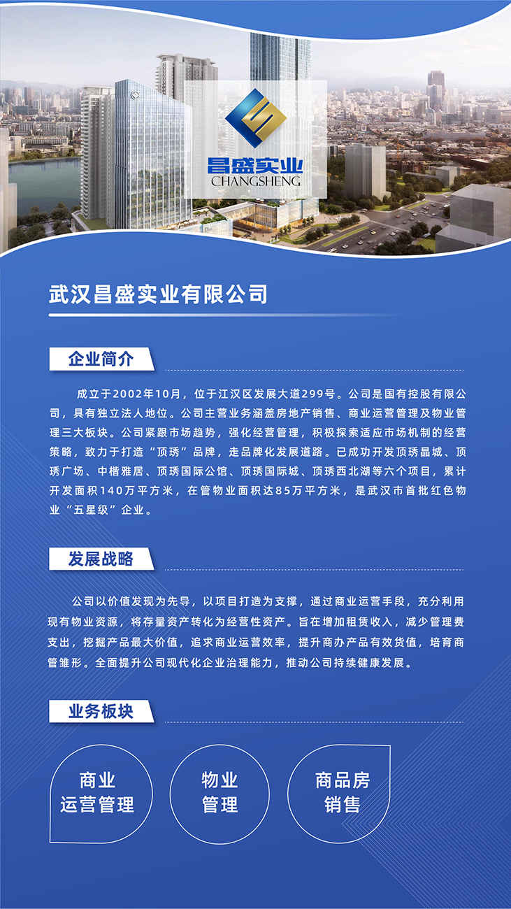 GA黄金甲·(中国集团)官方网站