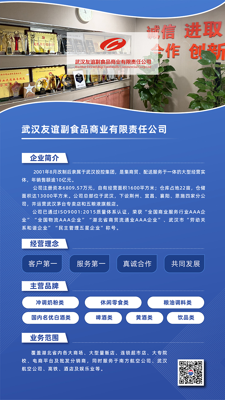 GA黄金甲·(中国集团)官方网站