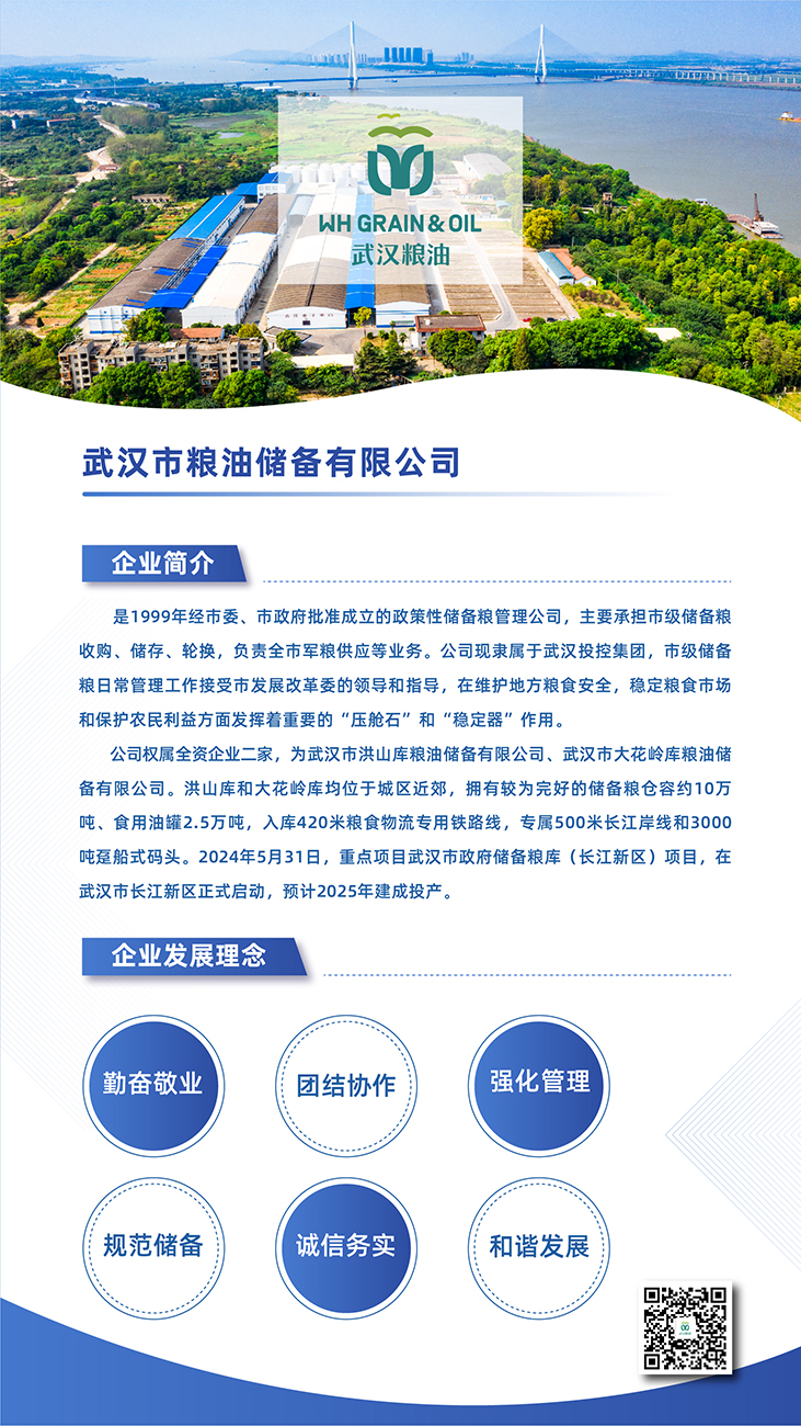 GA黄金甲·(中国集团)官方网站