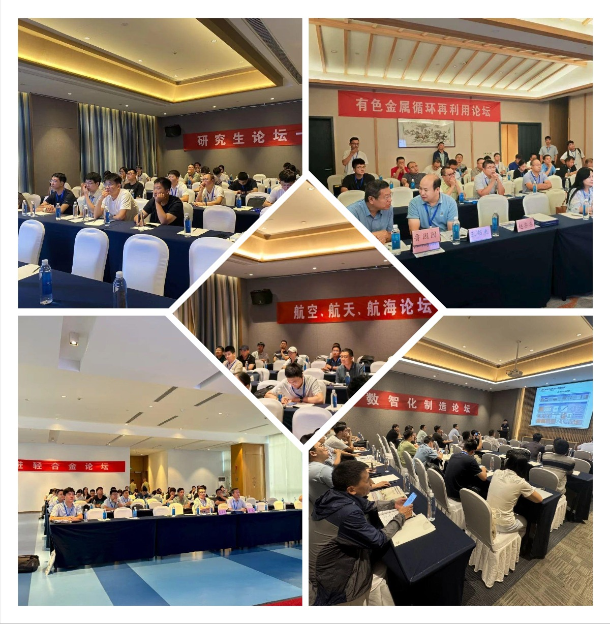 GA黄金甲·(中国集团)官方网站