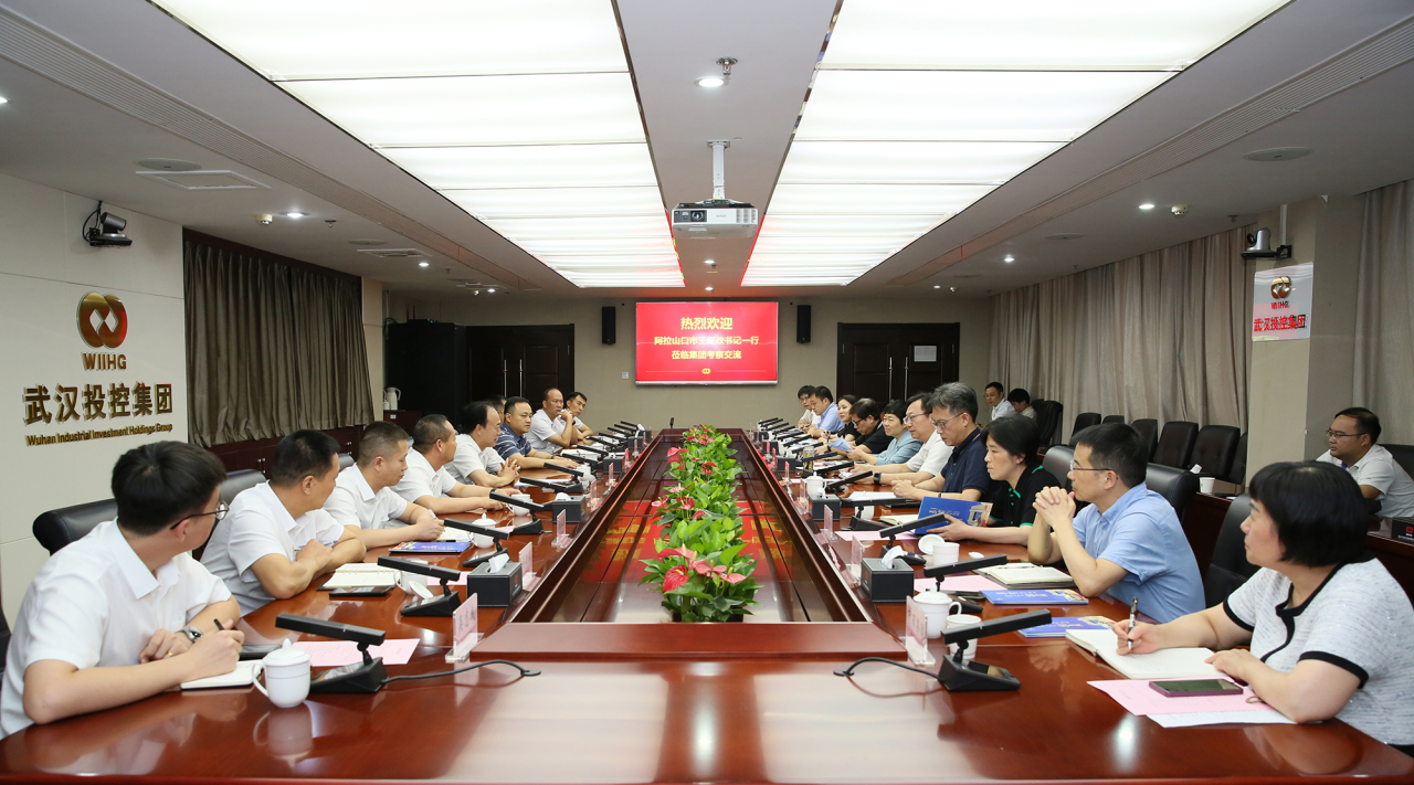 GA黄金甲·(中国集团)官方网站