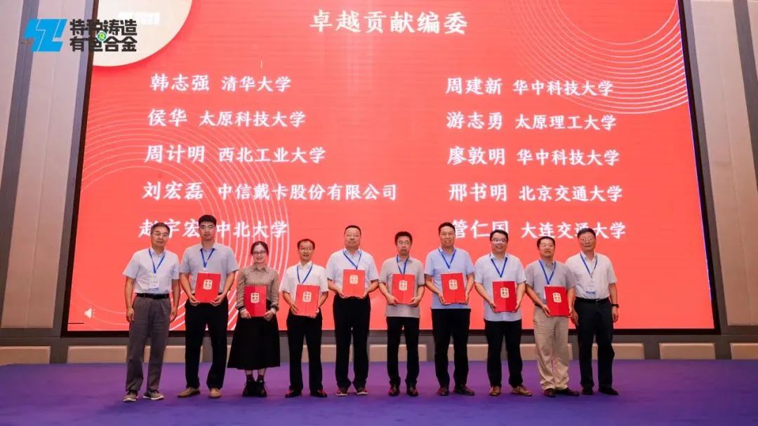 GA黄金甲·(中国集团)官方网站