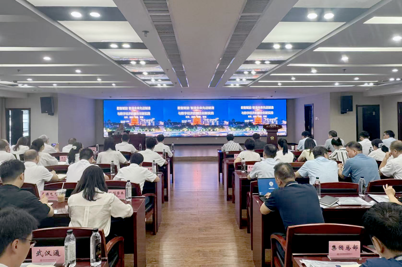 GA黄金甲·(中国集团)官方网站