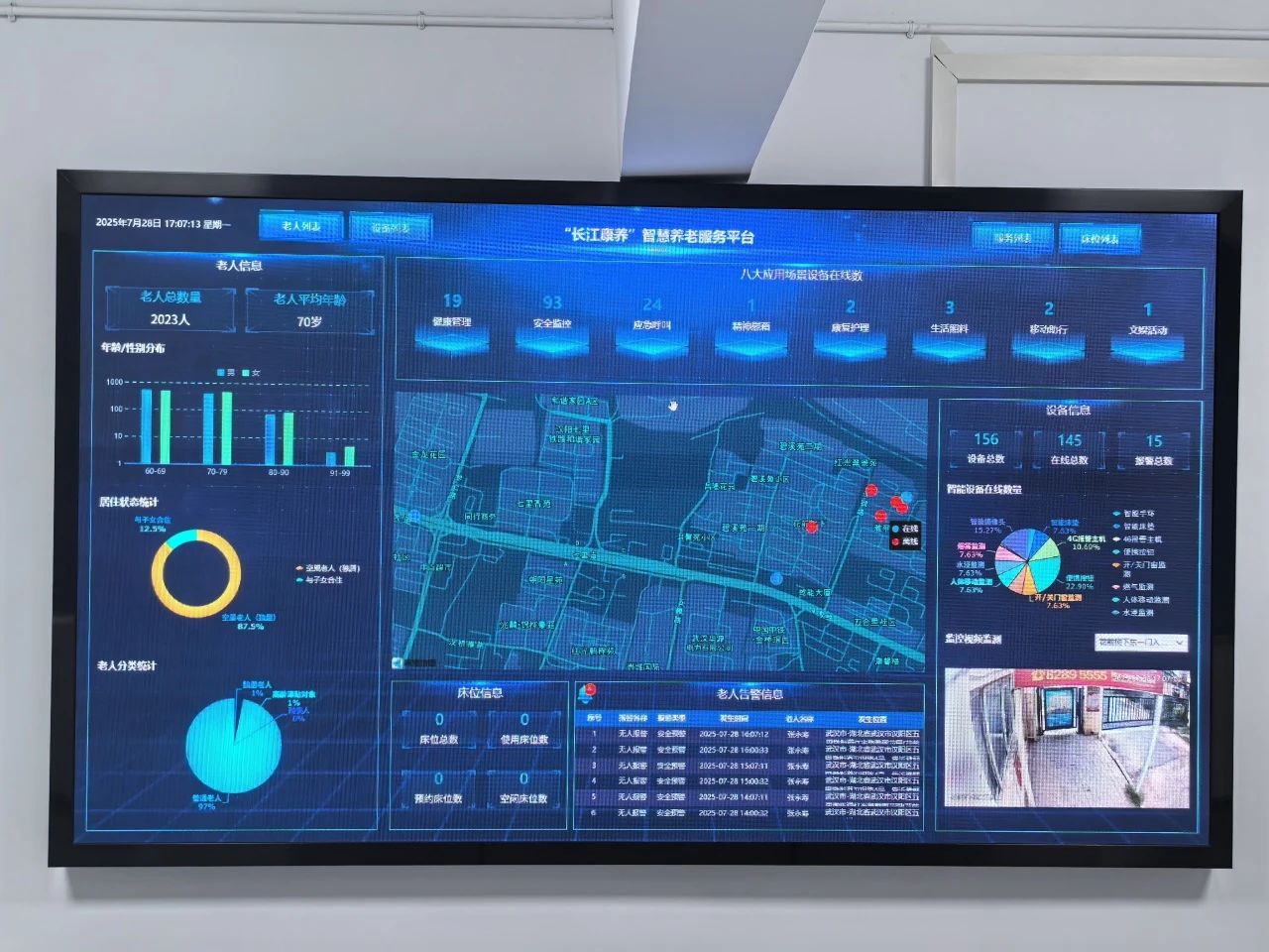 GA黄金甲·(中国集团)官方网站