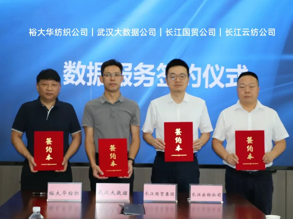 GA黄金甲·(中国集团)官方网站