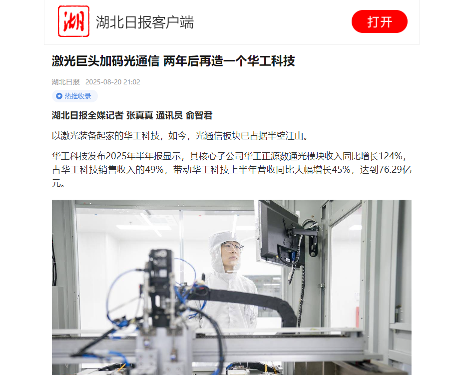 GA黄金甲·(中国集团)官方网站