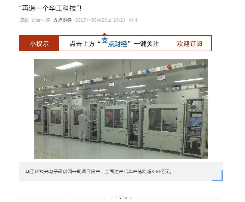 GA黄金甲·(中国集团)官方网站