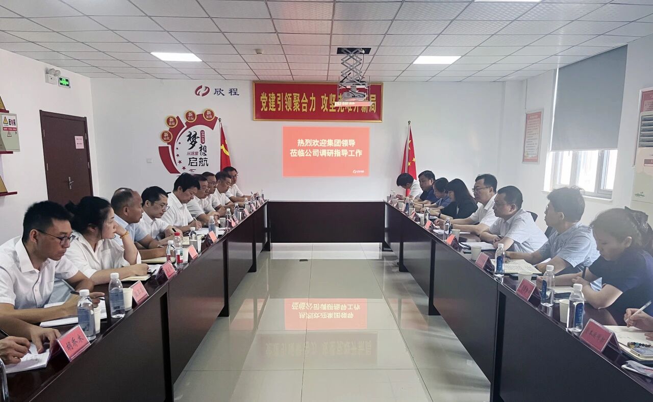 GA黄金甲·(中国集团)官方网站