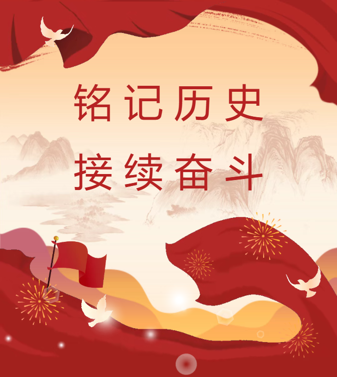 GA黄金甲·(中国集团)官方网站