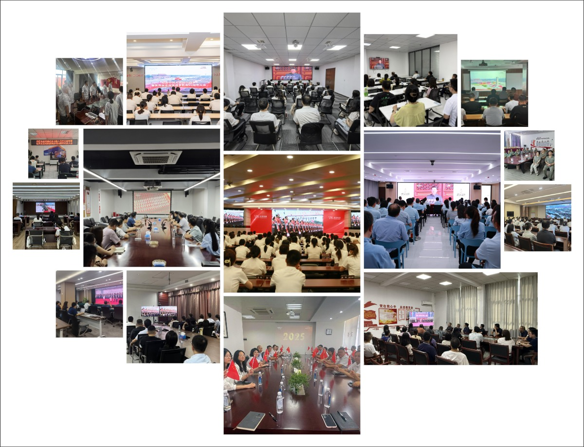 GA黄金甲·(中国集团)官方网站