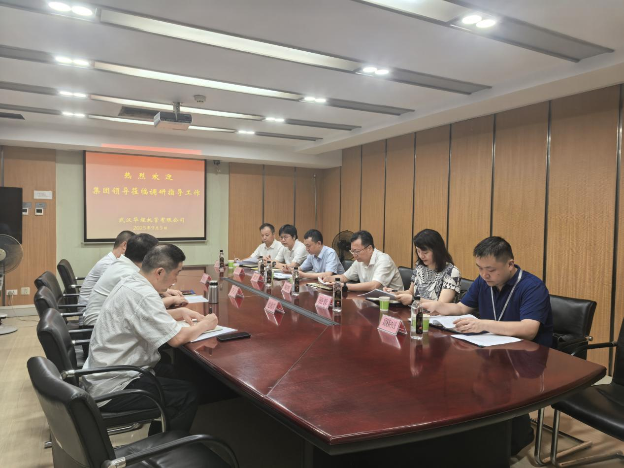 GA黄金甲·(中国集团)官方网站