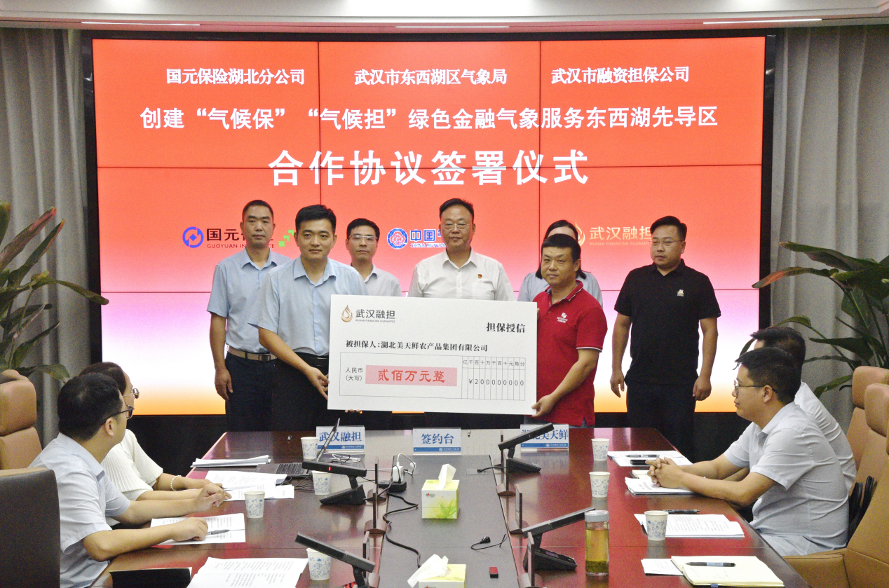 GA黄金甲·(中国集团)官方网站