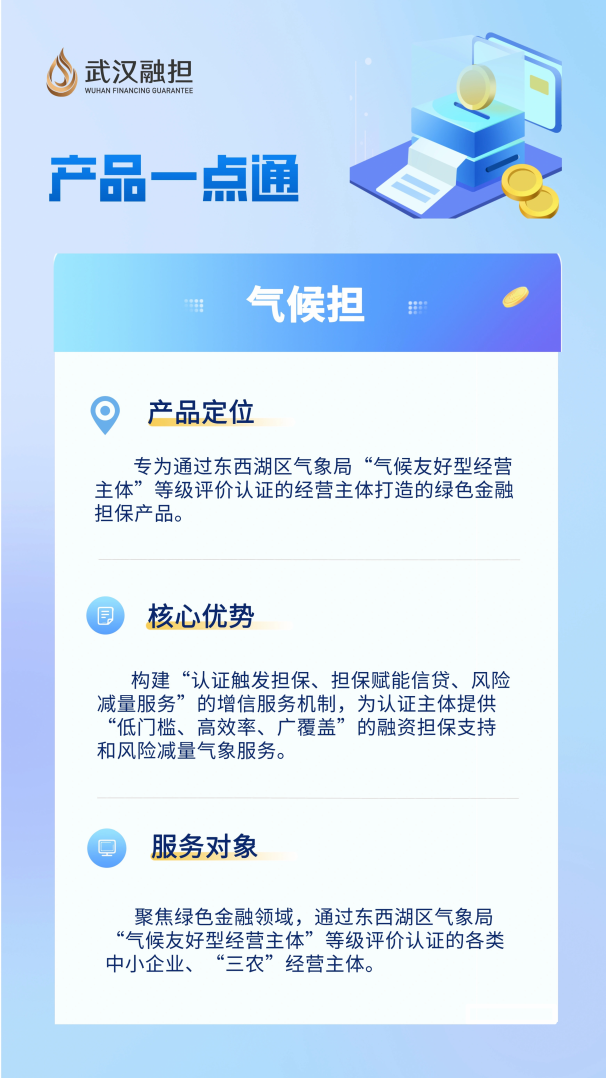 GA黄金甲·(中国集团)官方网站