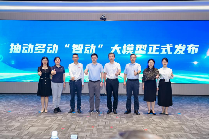 ec45cb40f933bc242d710ef248fae88a GA黄金甲·(中国集团)官方网站