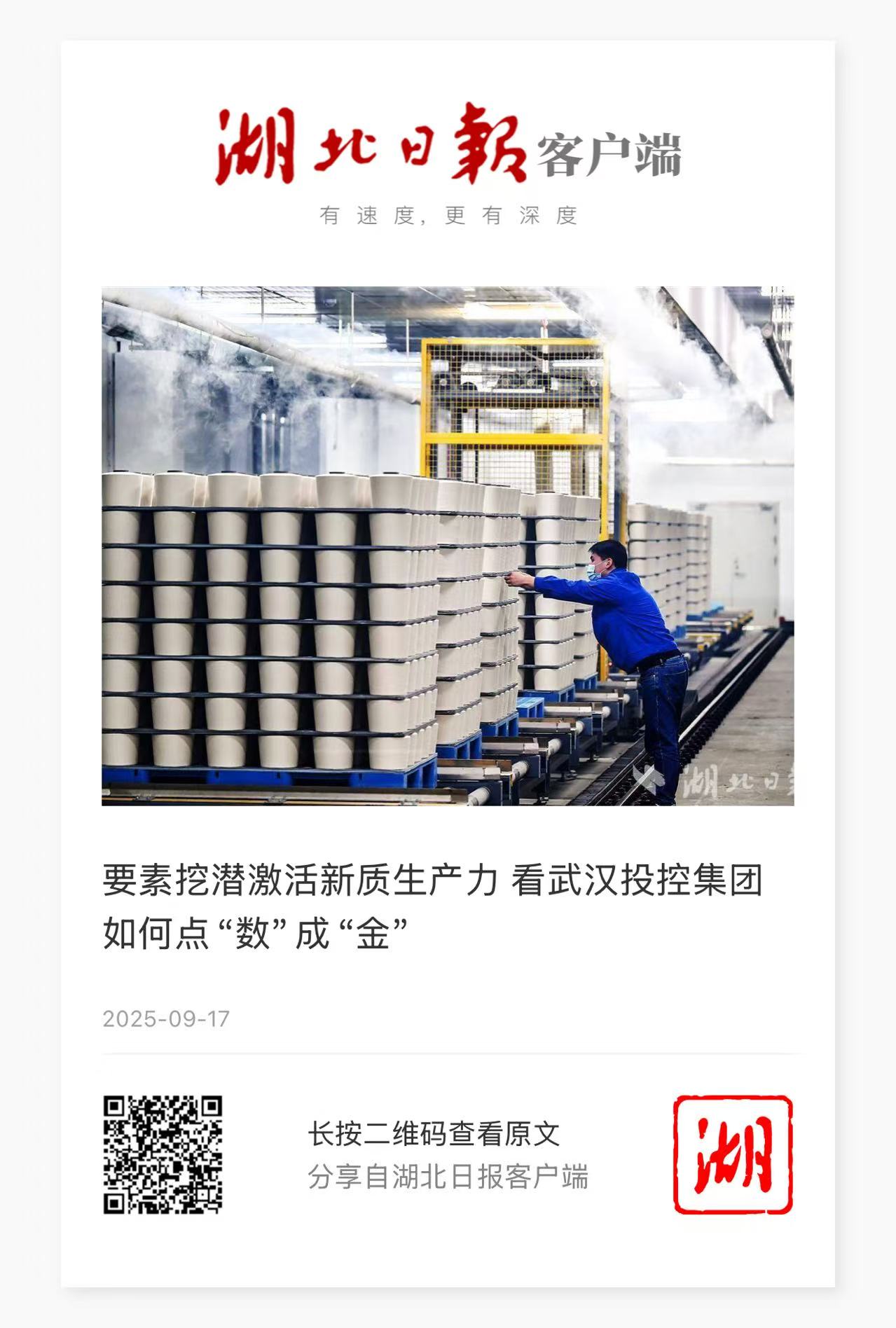 GA黄金甲·(中国集团)官方网站