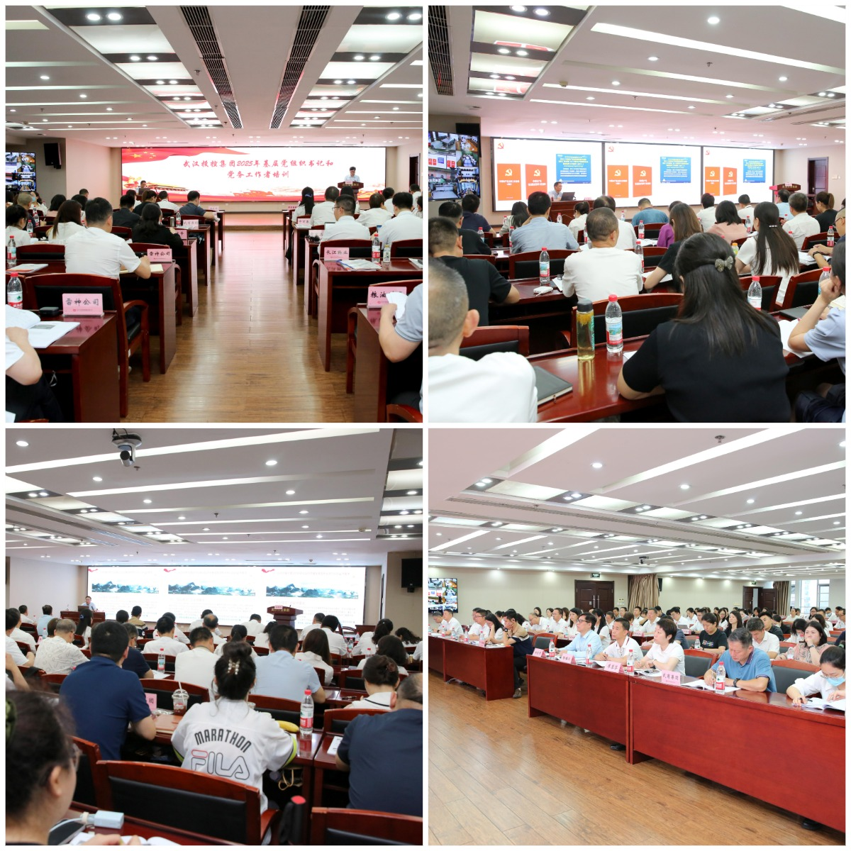 GA黄金甲·(中国集团)官方网站