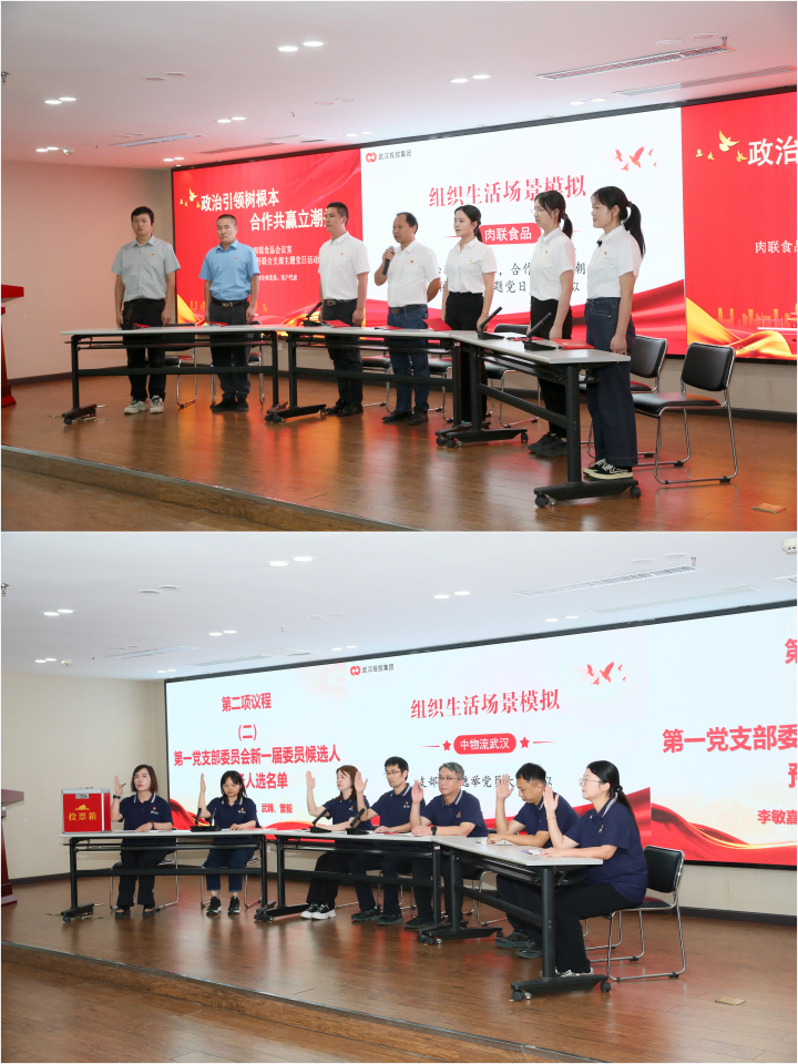 GA黄金甲·(中国集团)官方网站