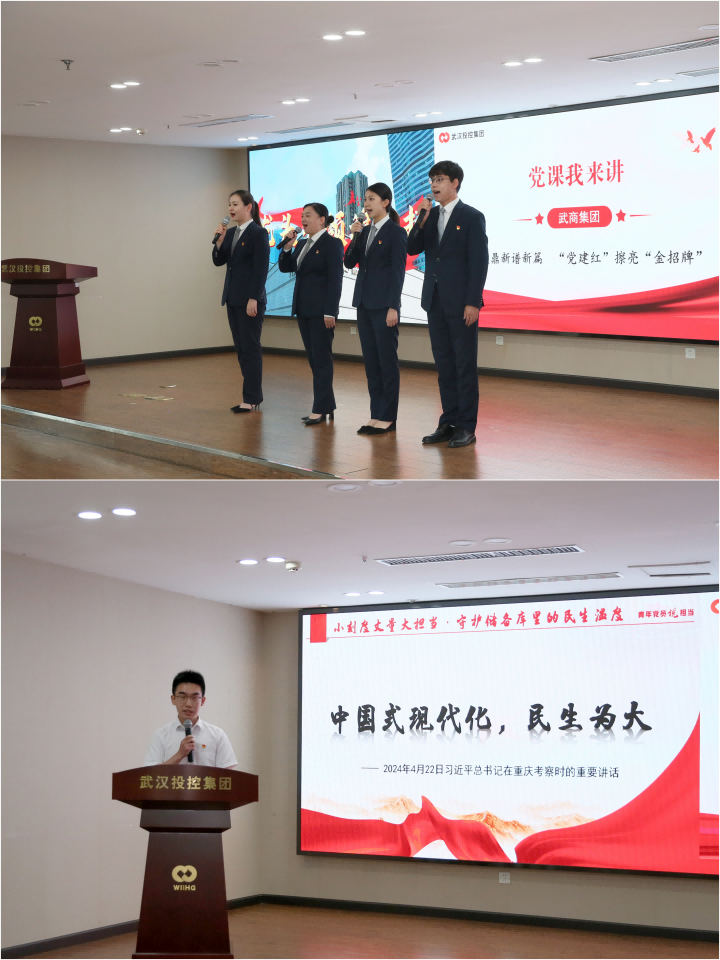 GA黄金甲·(中国集团)官方网站