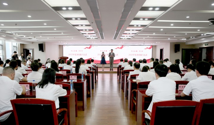 GA黄金甲·(中国集团)官方网站