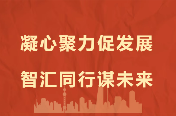 GA黄金甲·(中国集团)官方网站