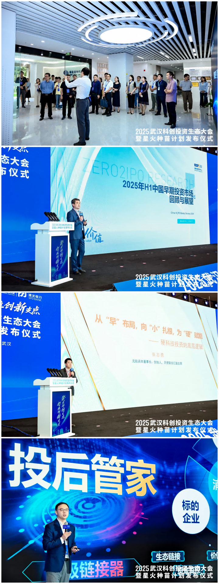 GA黄金甲·(中国集团)官方网站