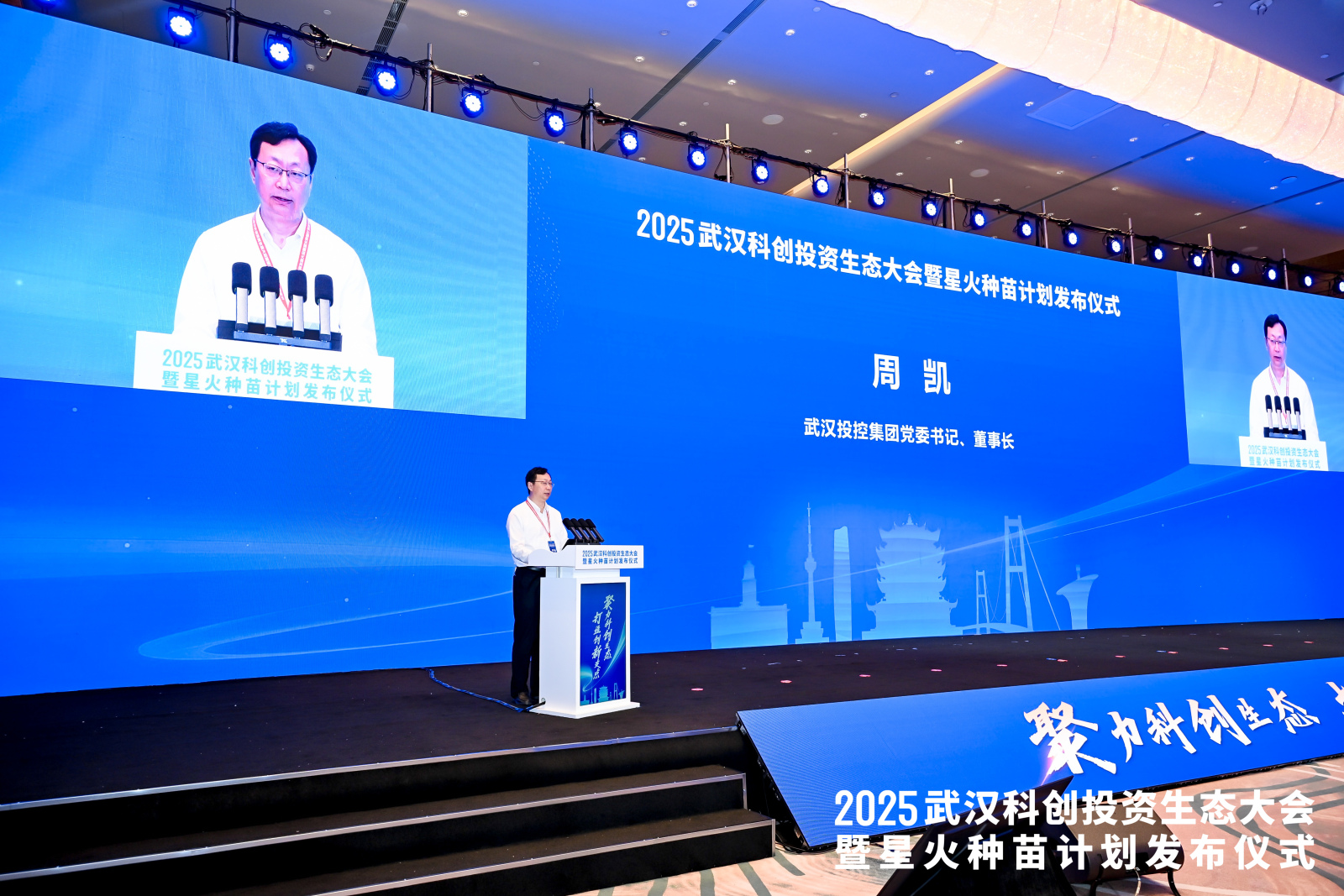 GA黄金甲·(中国集团)官方网站