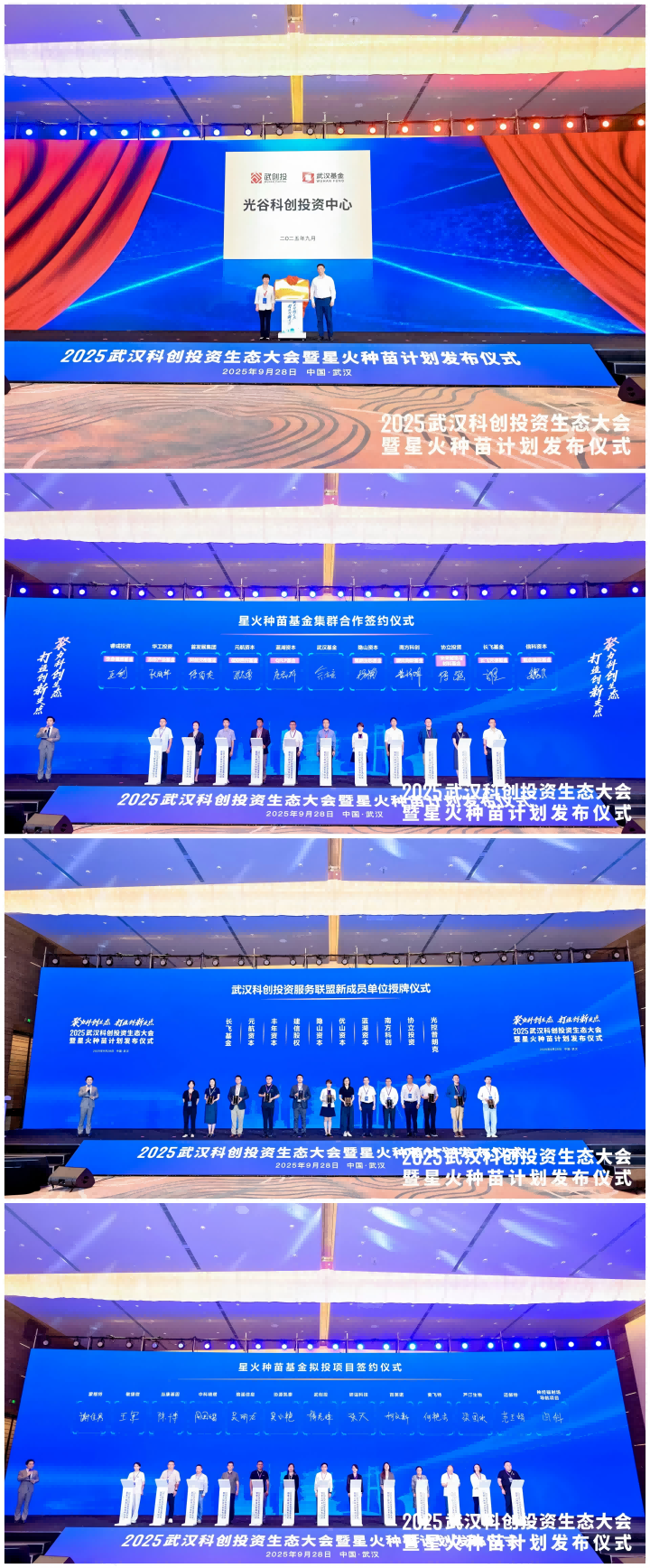 GA黄金甲·(中国集团)官方网站