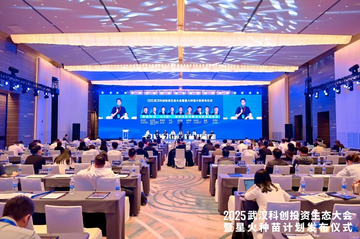 GA黄金甲·(中国集团)官方网站