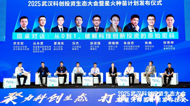 GA黄金甲·(中国集团)官方网站