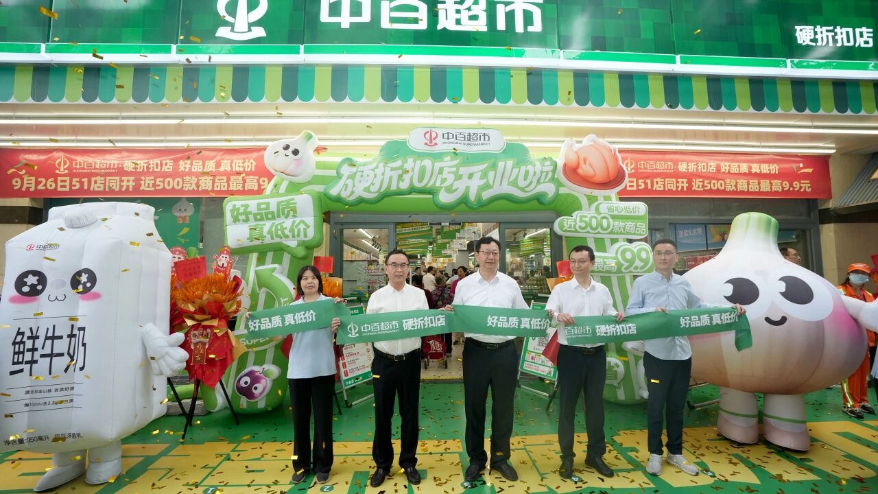 GA黄金甲·(中国集团)官方网站