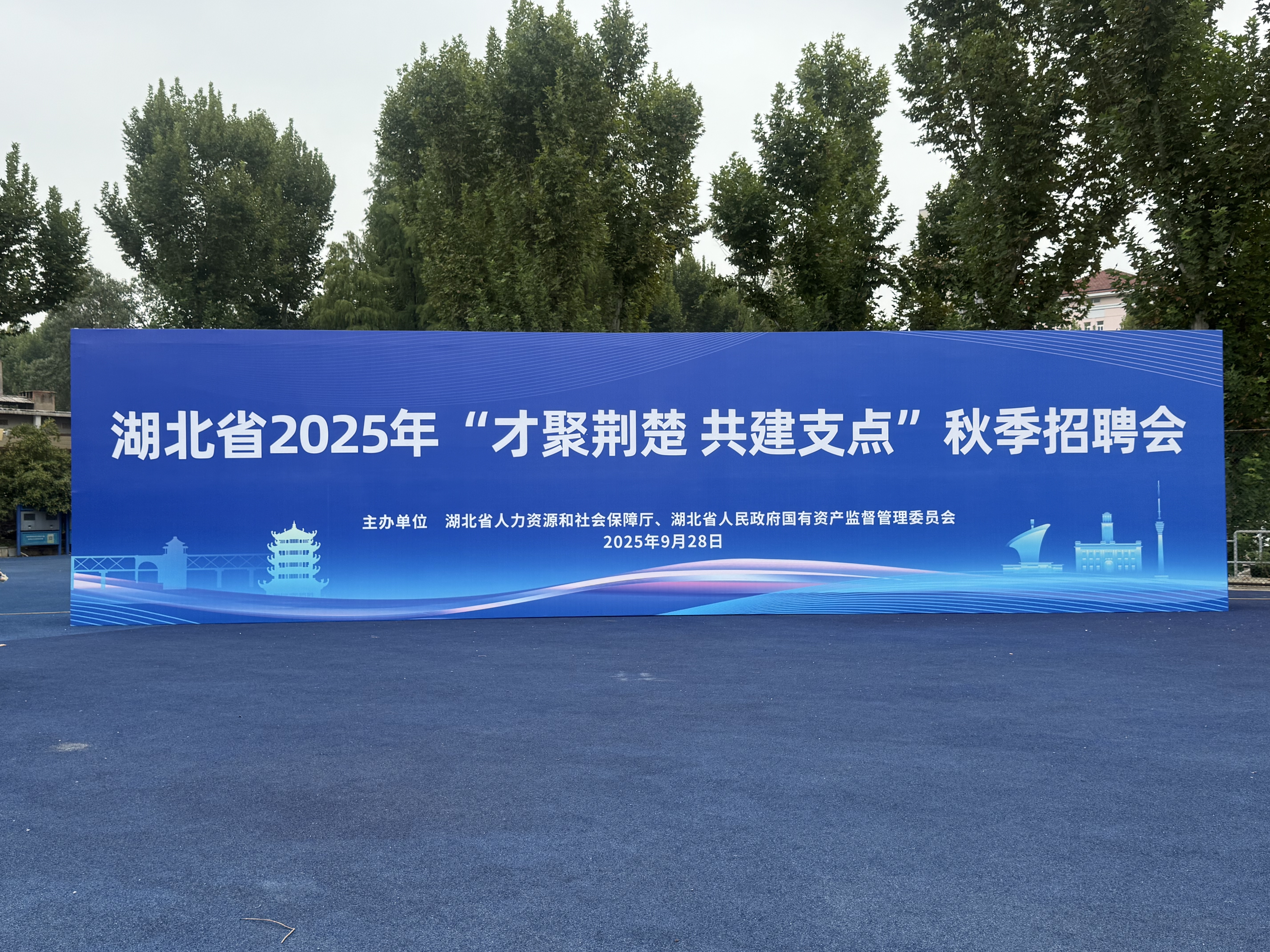 GA黄金甲·(中国集团)官方网站