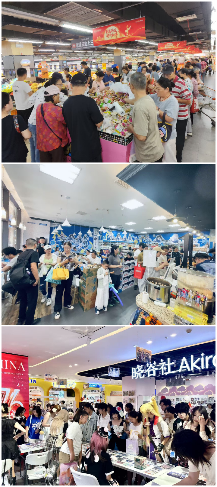 GA黄金甲·(中国集团)官方网站